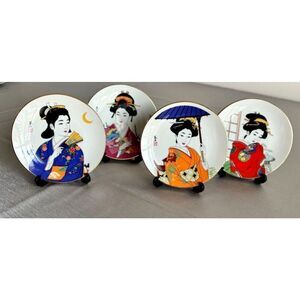 Set Of Collectible Vintage Japanese Decorative Geisha Plates
